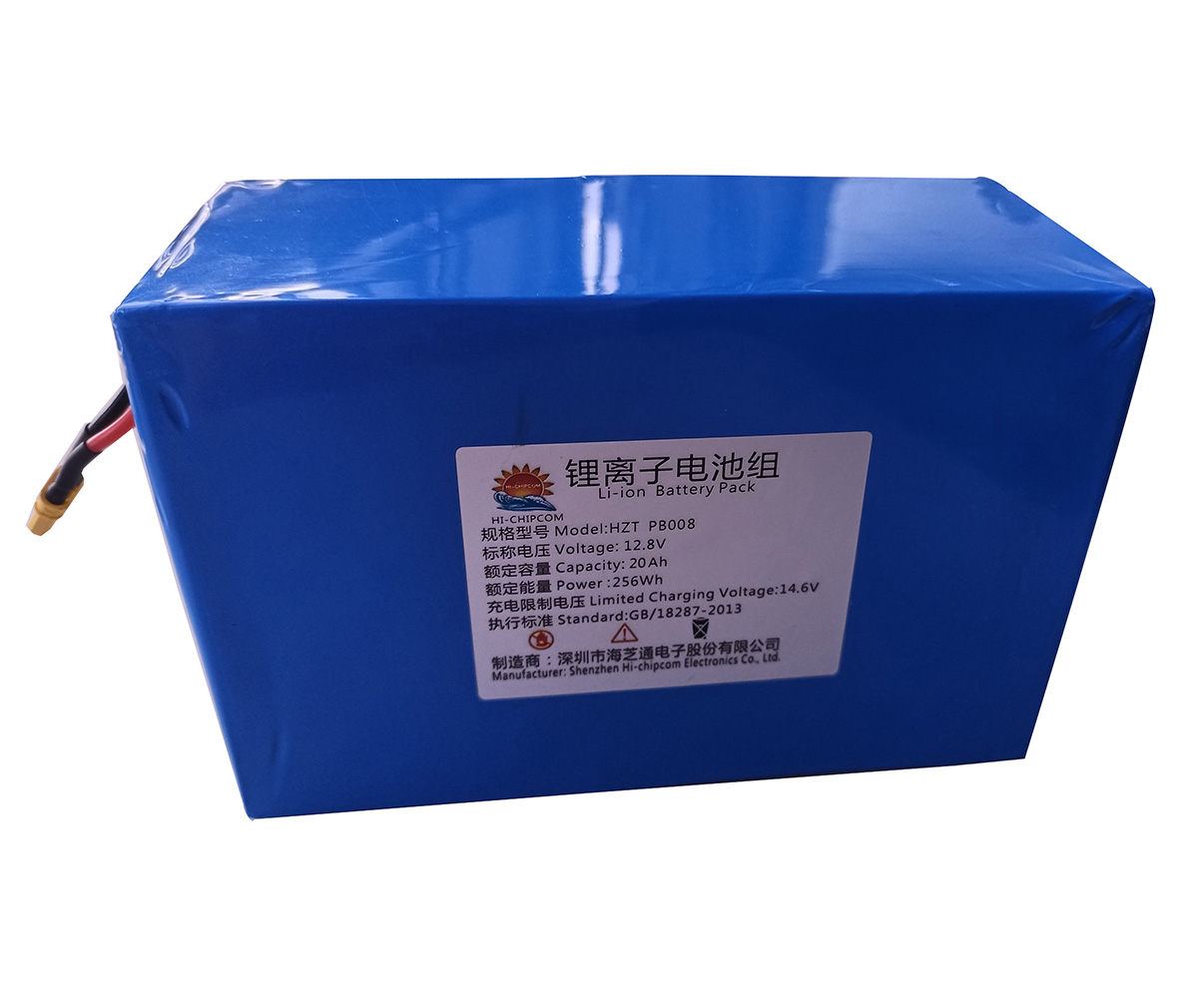 18650/26650/21700锂离子电池组定制 